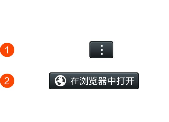 买三公qq机器人